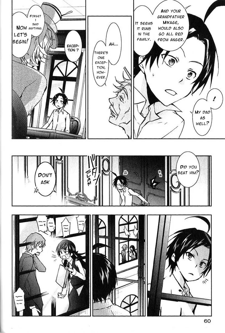 Servamp Chapter 19 page 10 - Chapter 19