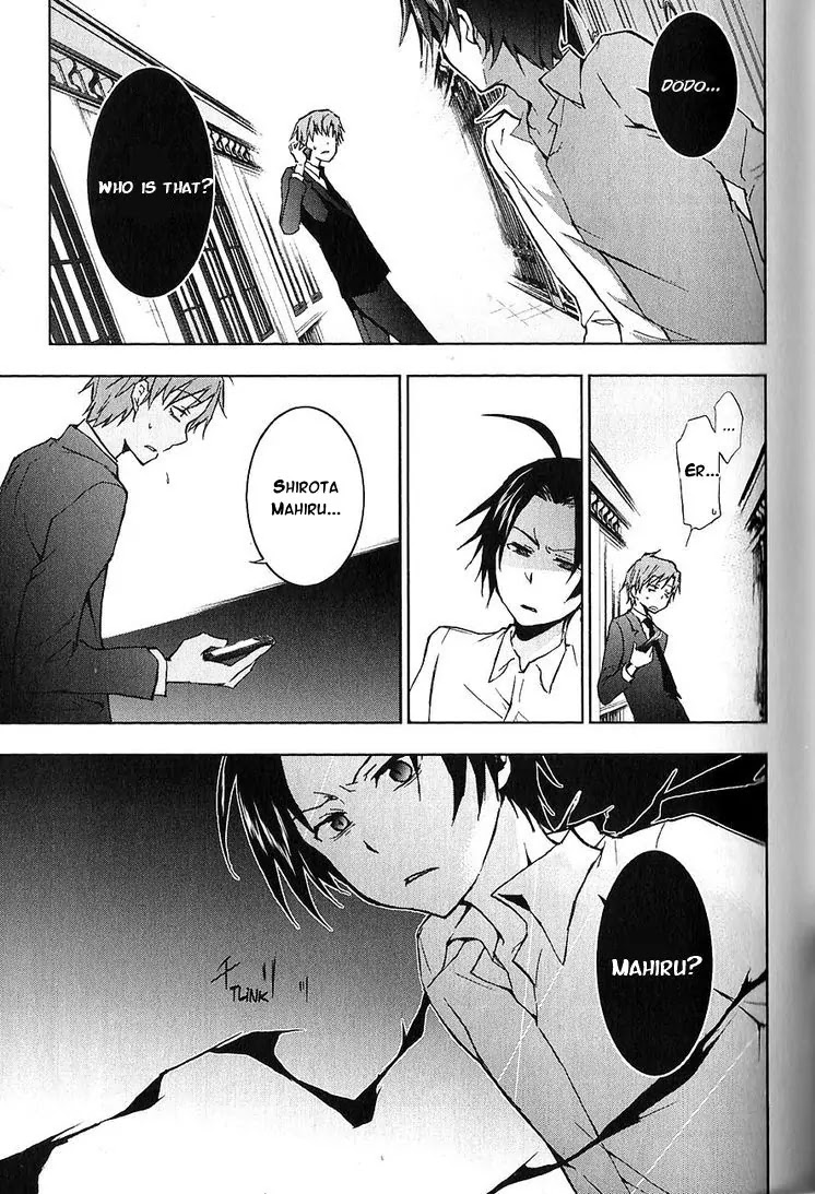 Servamp Chapter 19 page 13 - Chapter 19