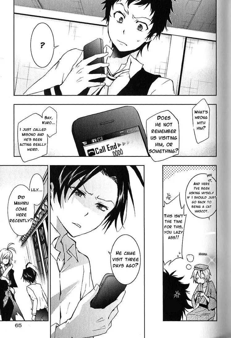 Servamp Chapter 19 page 15 - Chapter 19