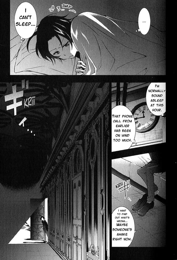 Servamp Chapter 19 page 17 - Chapter 19