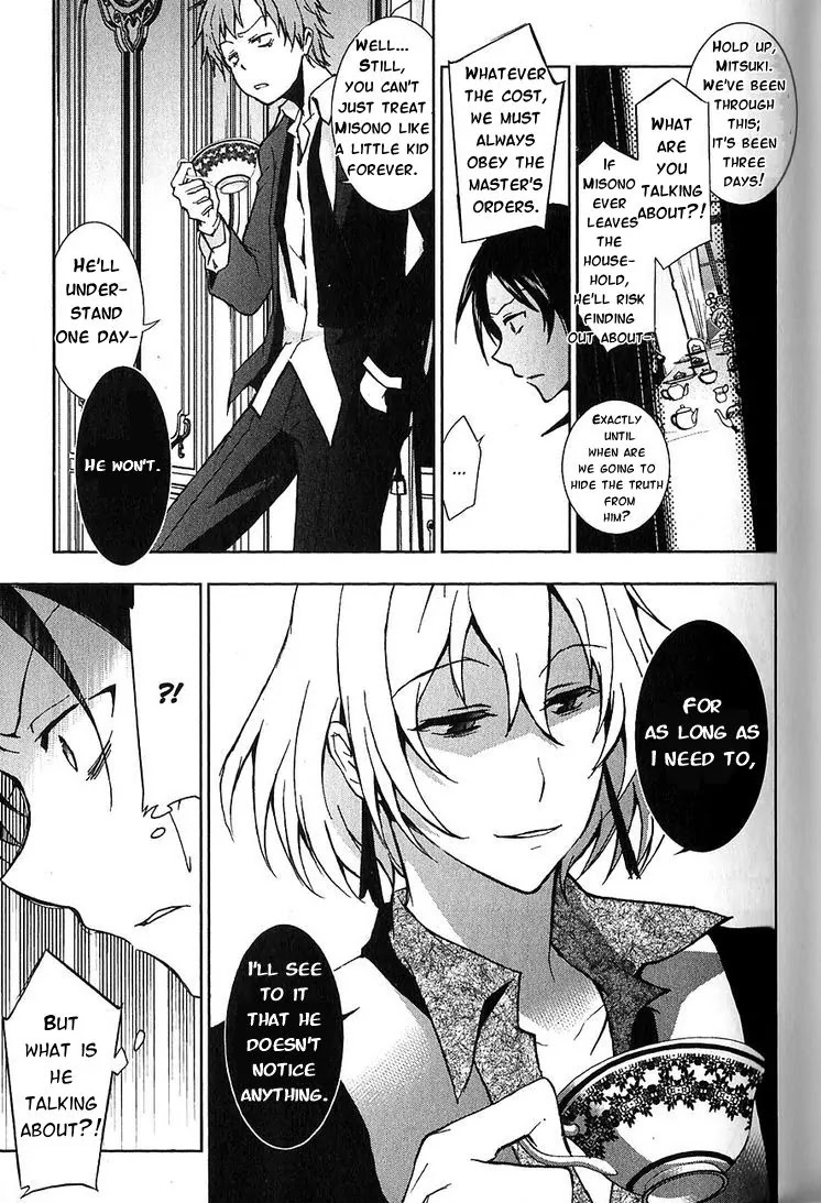 Servamp Chapter 19 page 21 - Chapter 19