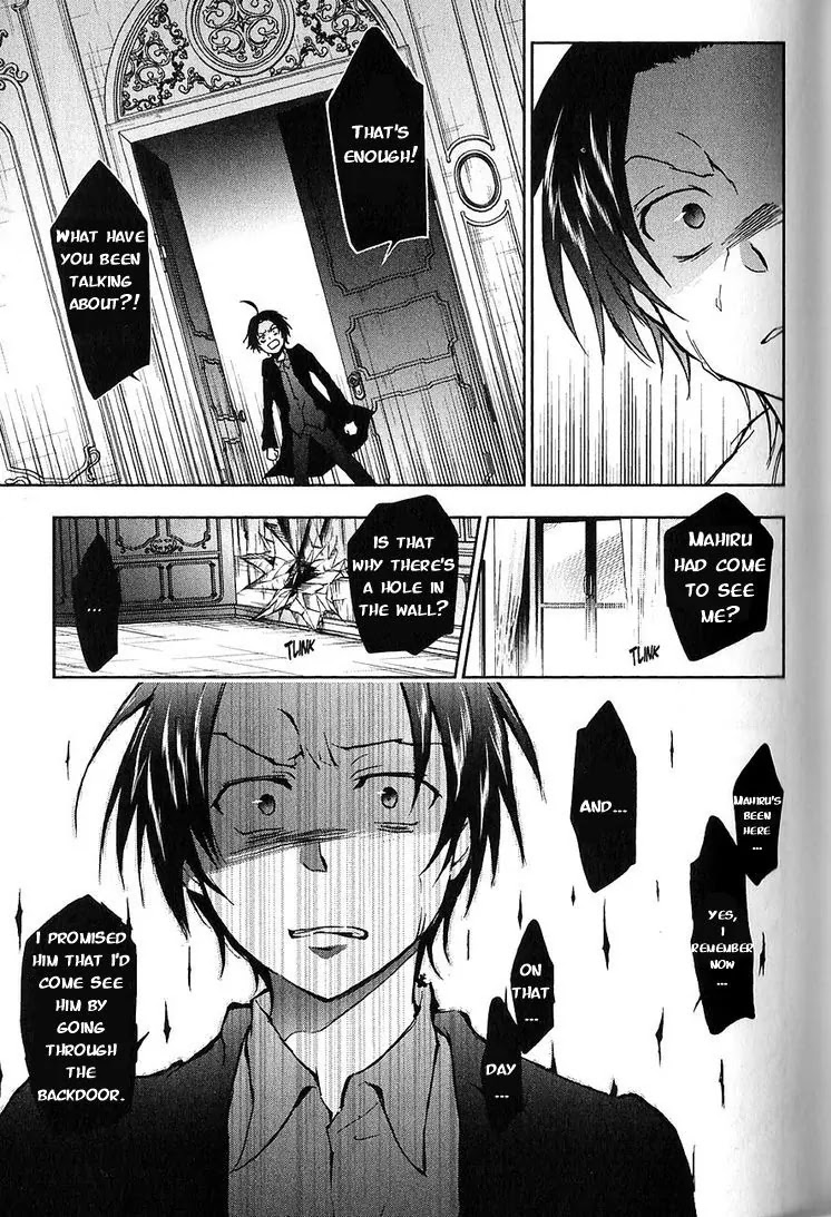 Servamp Chapter 19 page 23 - Chapter 19