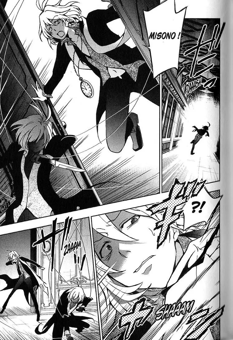 Servamp Chapter 19 page 25 - Chapter 19