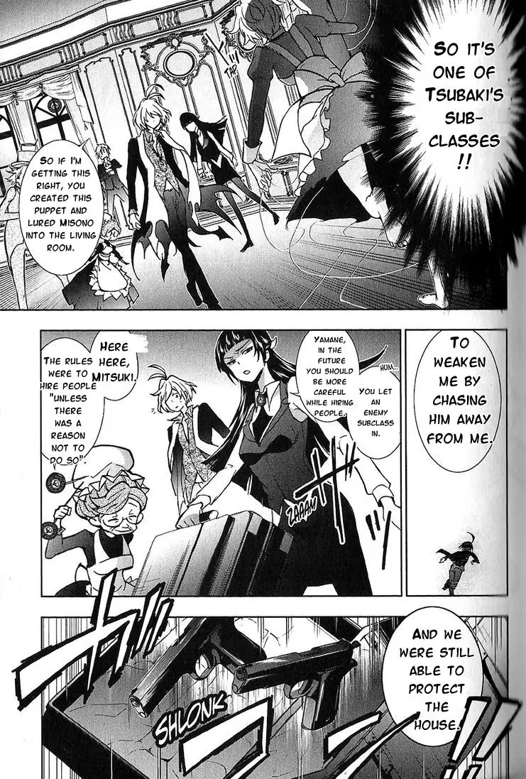 Servamp Chapter 19 page 27 - Chapter 19