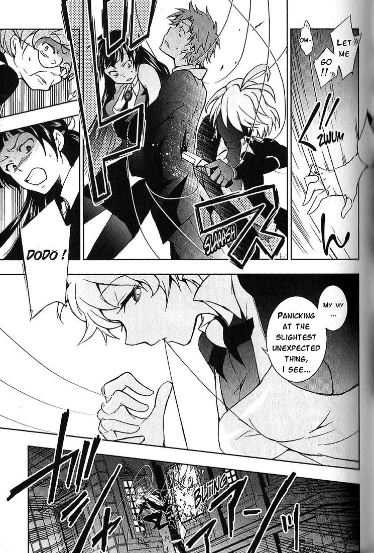 Servamp Chapter 19 page 31 - Chapter 19