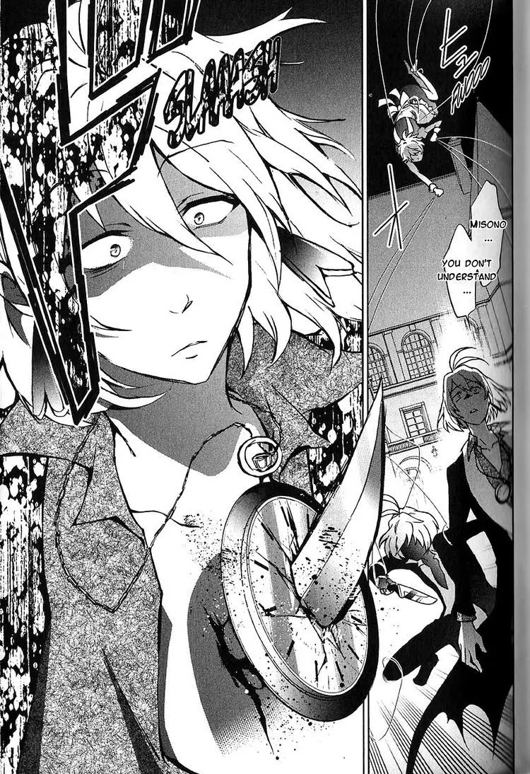 Servamp Chapter 19 page 35 - Chapter 19