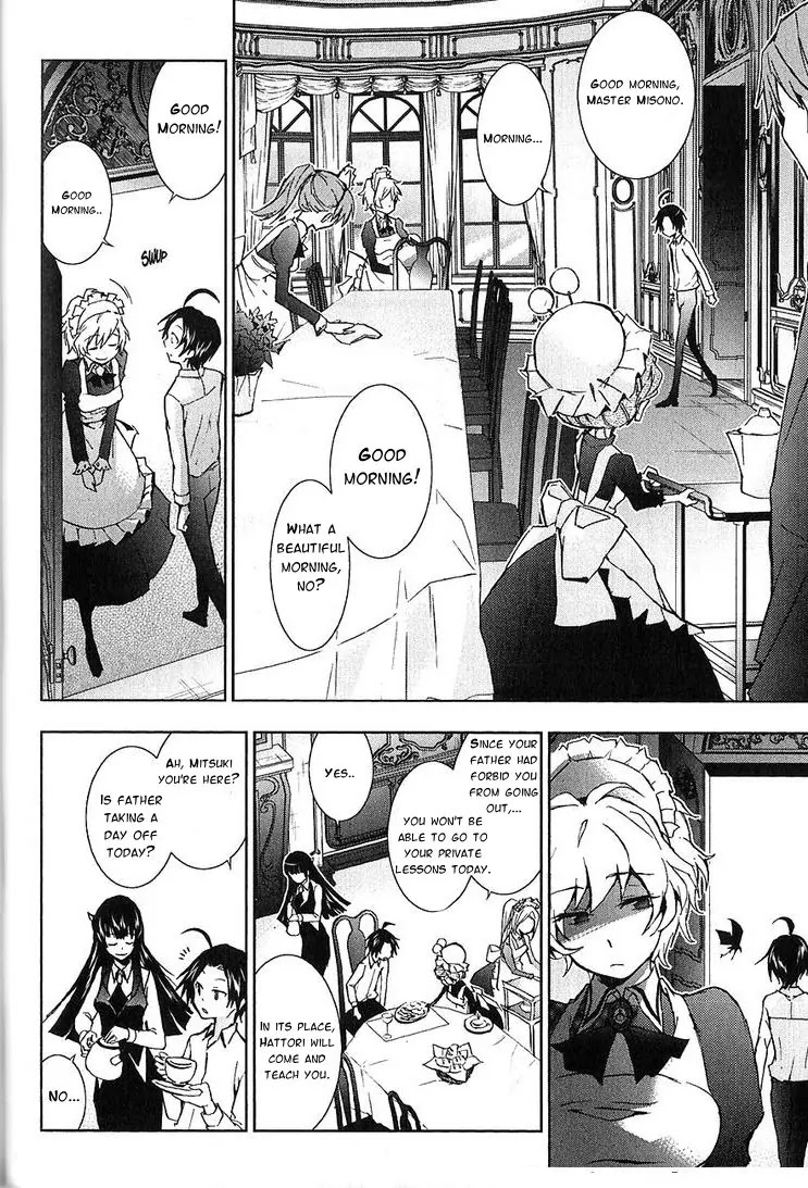 Servamp Chapter 19 page 6 - Chapter 19