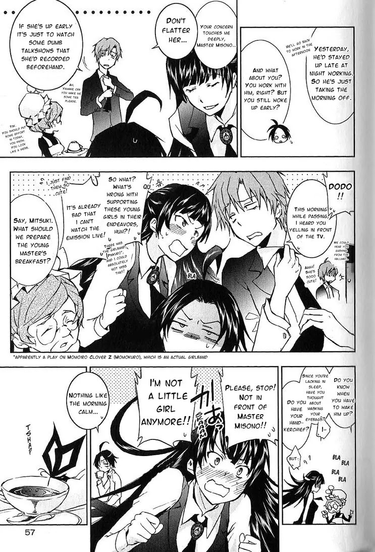 Servamp Chapter 19 page 7 - Chapter 19