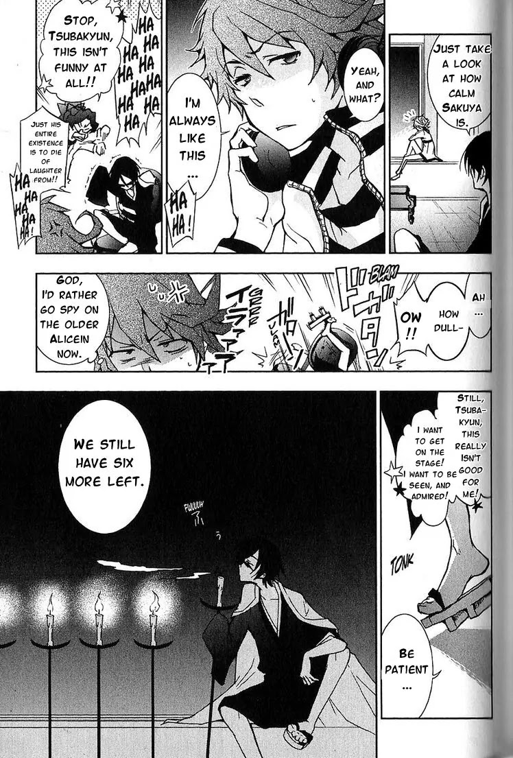 Servamp Chapter 20 page 14 - Chapter 20