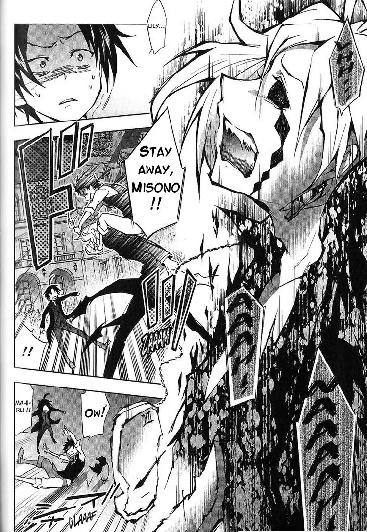 Servamp Chapter 20 page 15 - Chapter 20