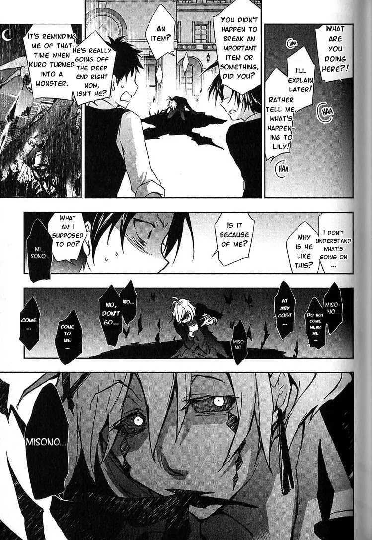 Servamp Chapter 20 page 16 - Chapter 20