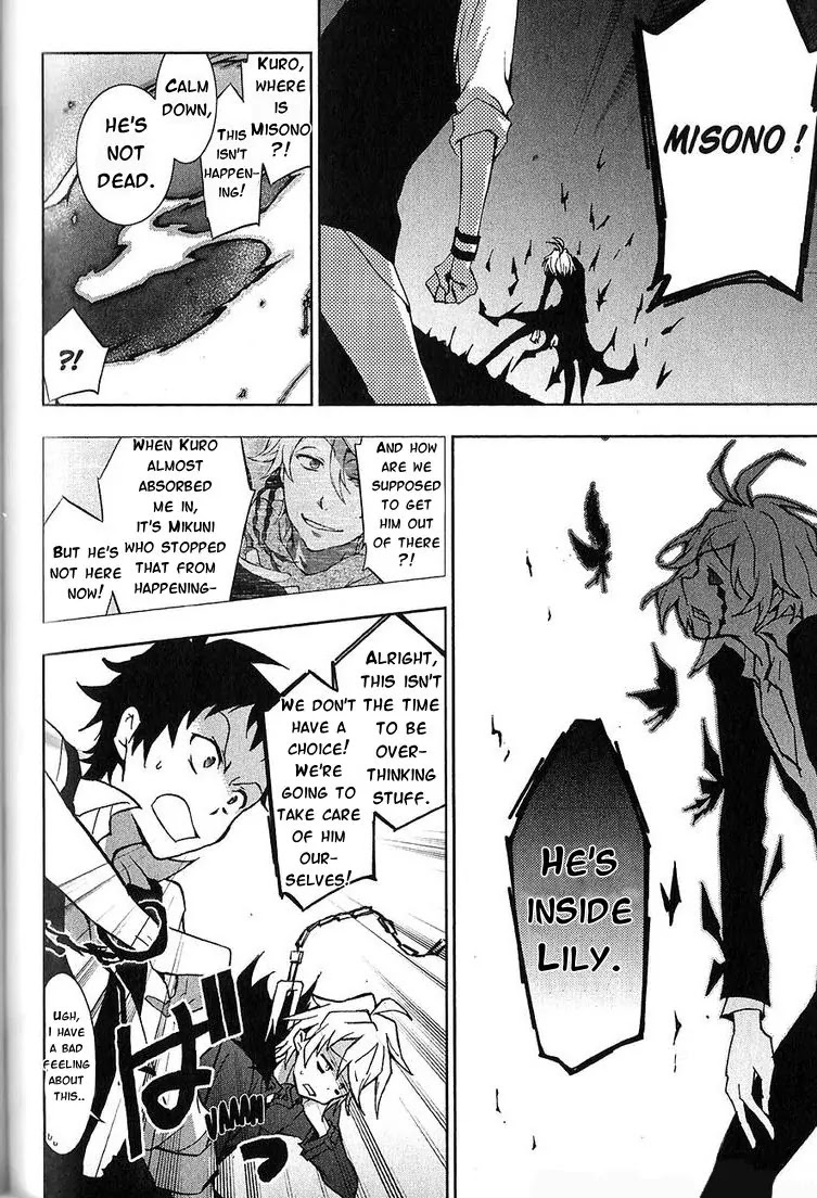 Servamp Chapter 20 page 19 - Chapter 20