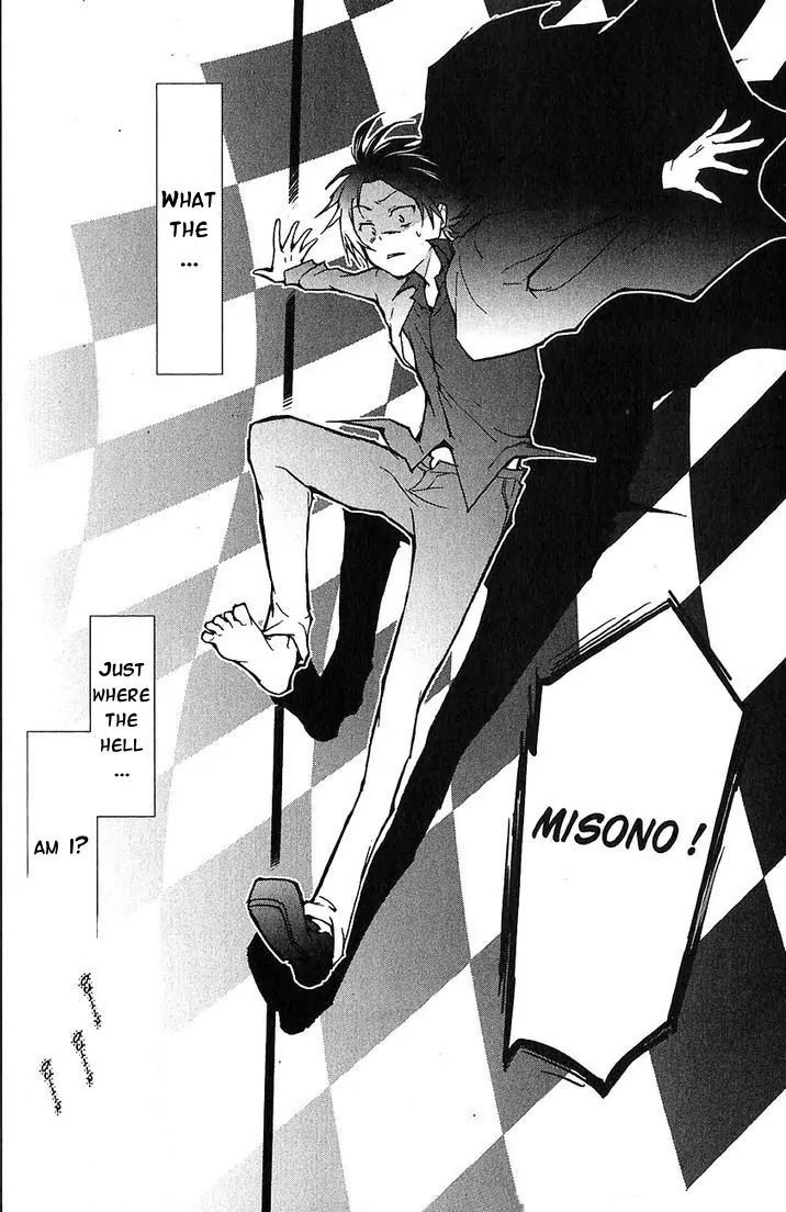 Servamp Chapter 20 page 23 - Chapter 20