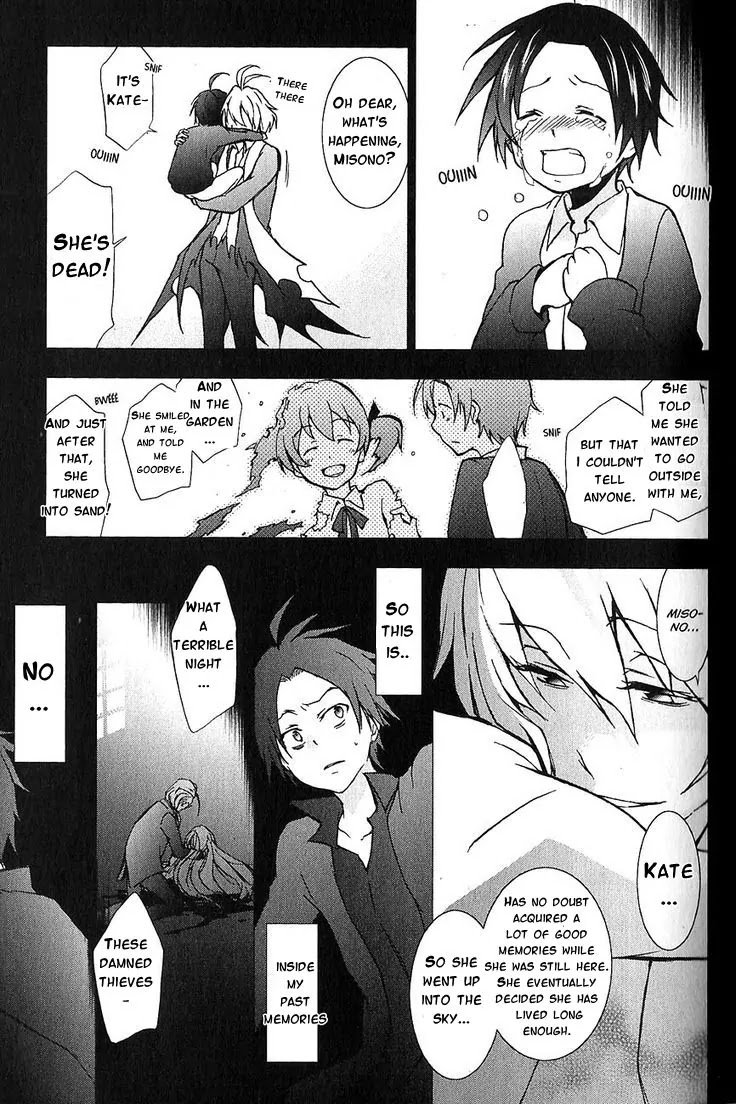 Servamp Chapter 20 page 24 - Chapter 20