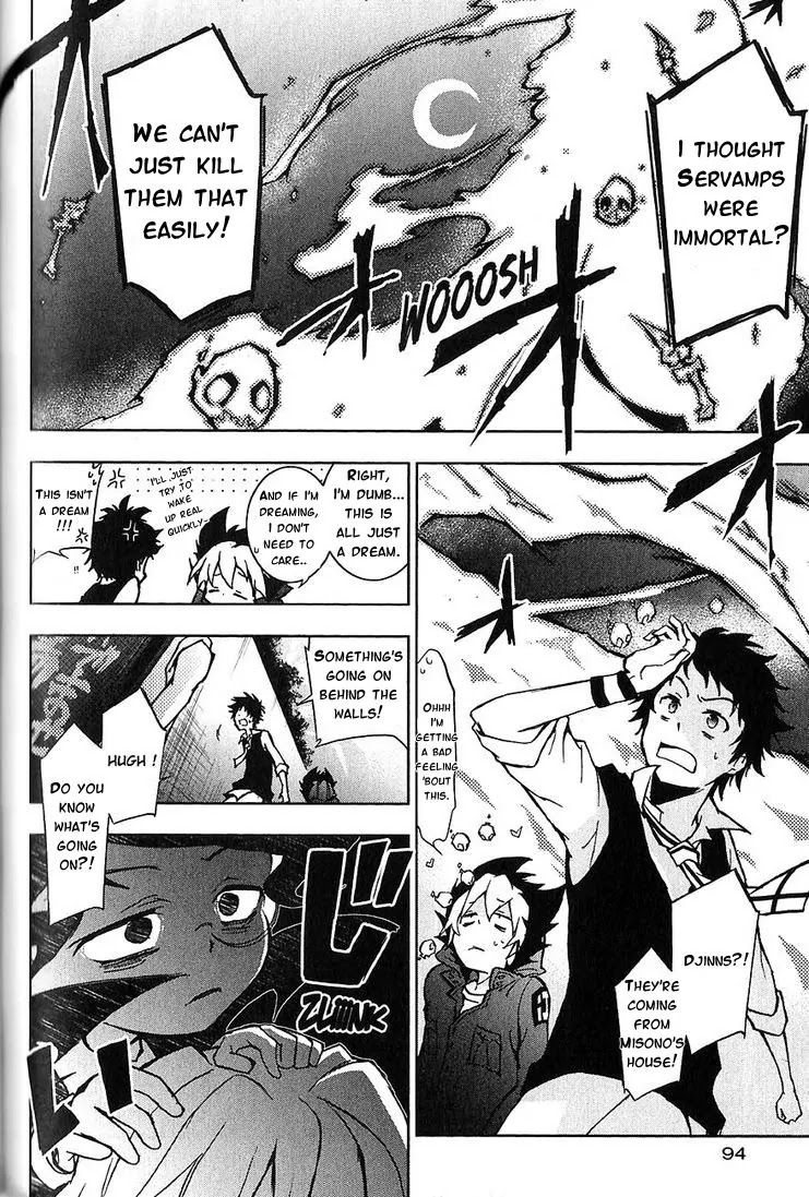 Servamp Chapter 20 page 3 - Chapter 20
