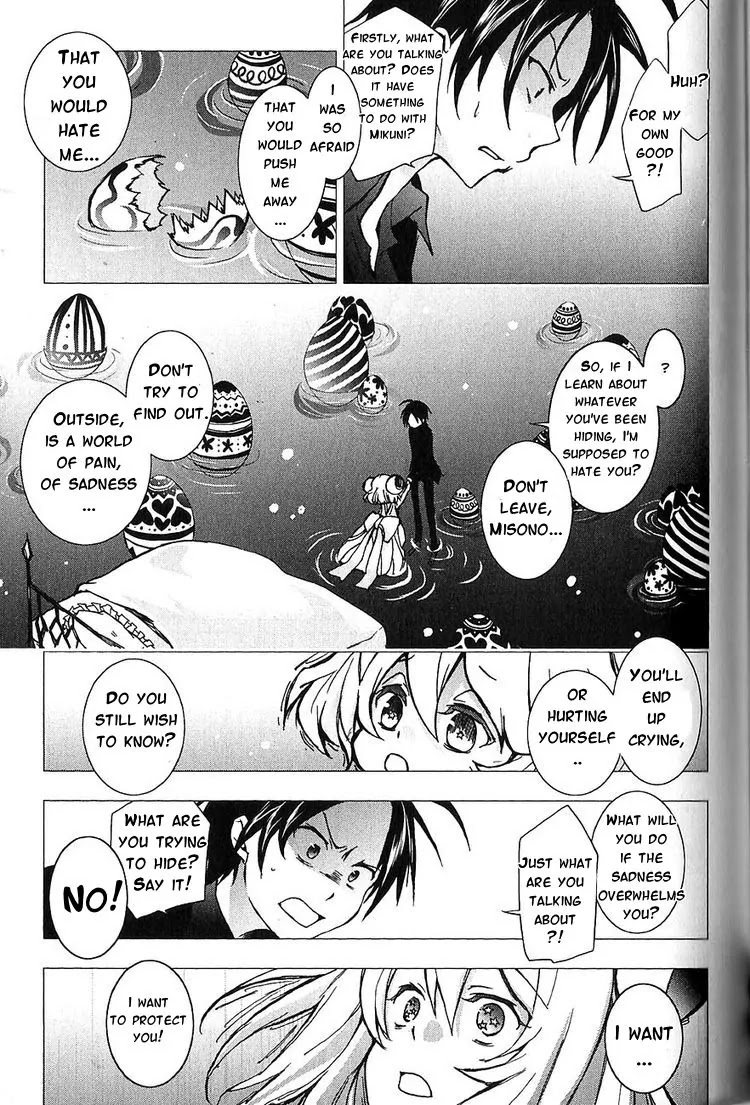 Servamp Chapter 20 page 30 - Chapter 20