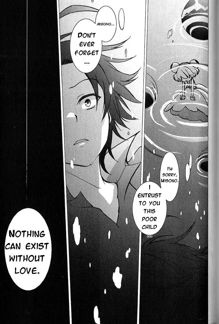 Servamp Chapter 20 page 34 - Chapter 20