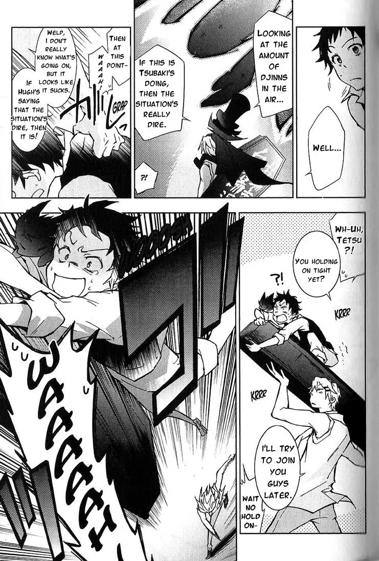 Servamp Chapter 20 page 4 - Chapter 20