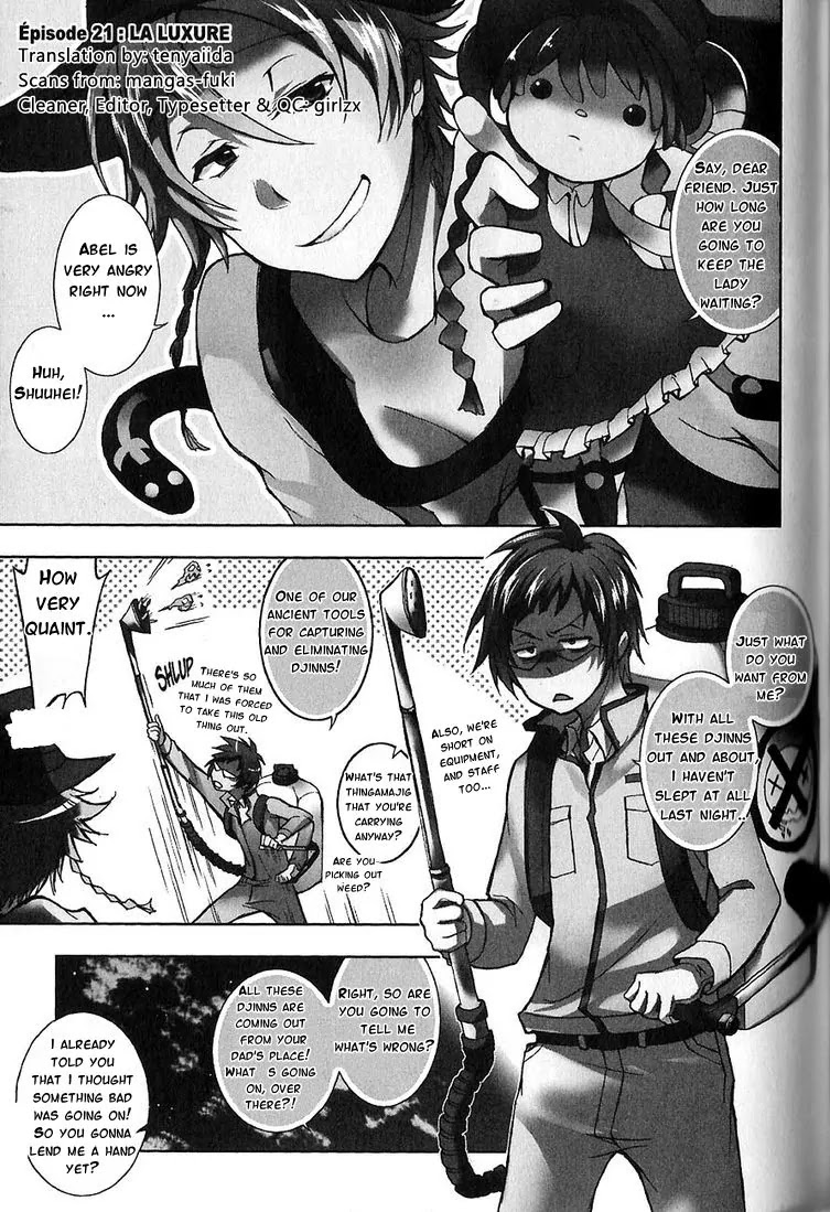 Servamp Chapter 21 page 1 - Chapter 21