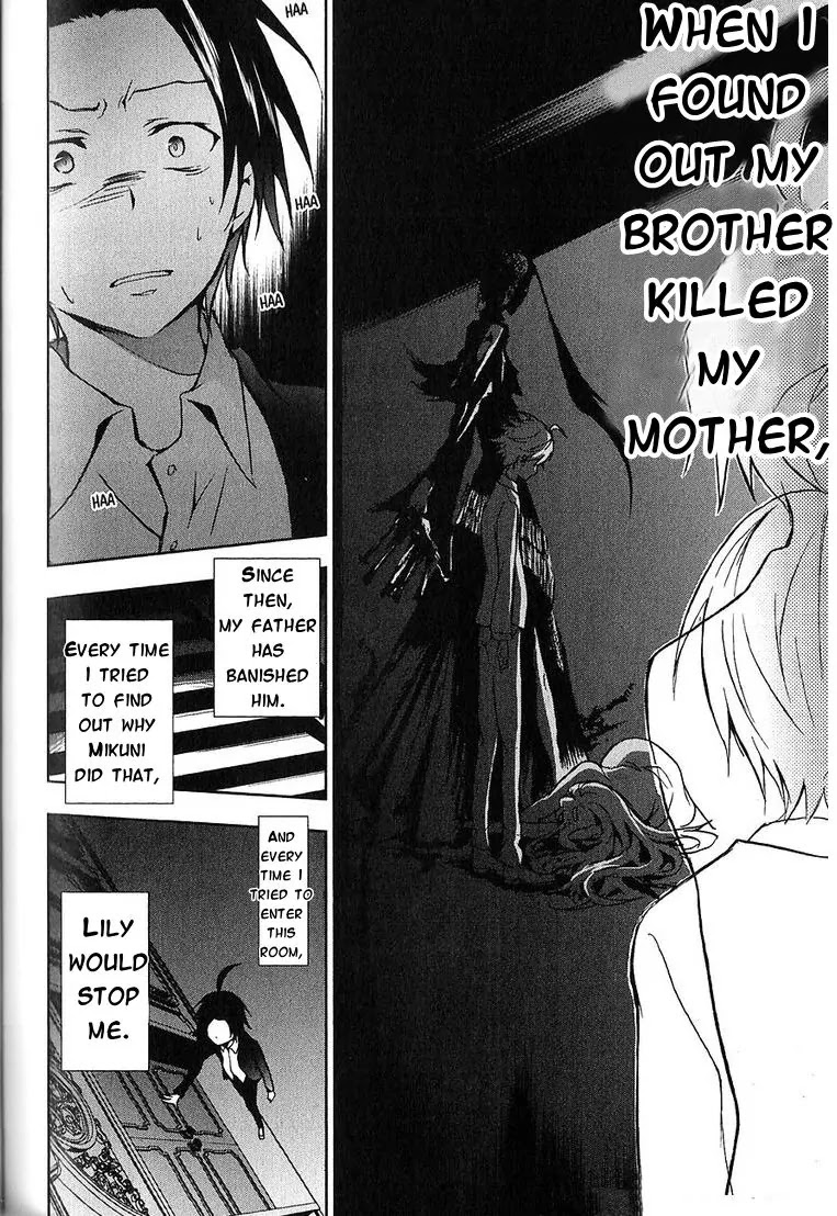 Servamp Chapter 21 page 16 - Chapter 21