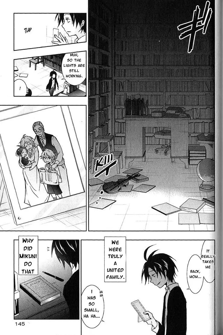 Servamp Chapter 21 page 17 - Chapter 21
