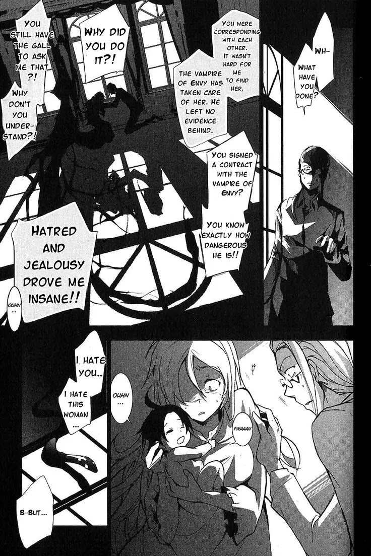 Servamp Chapter 21 page 21 - Chapter 21