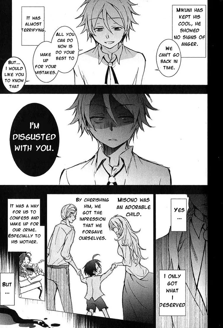 Servamp Chapter 21 page 23 - Chapter 21