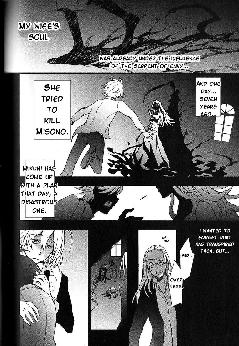 Servamp Chapter 21 page 24 - Chapter 21