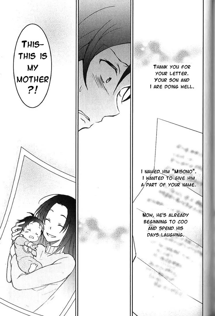 Servamp Chapter 21 page 33 - Chapter 21