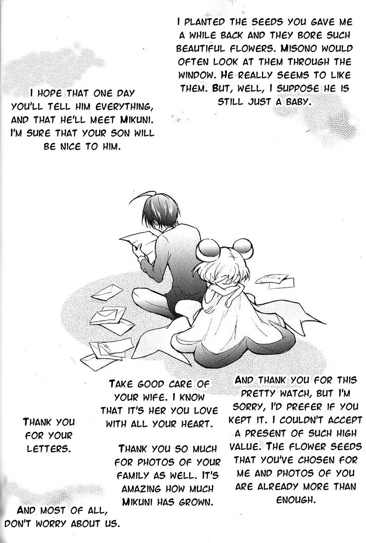 Servamp Chapter 21 page 34 - Chapter 21