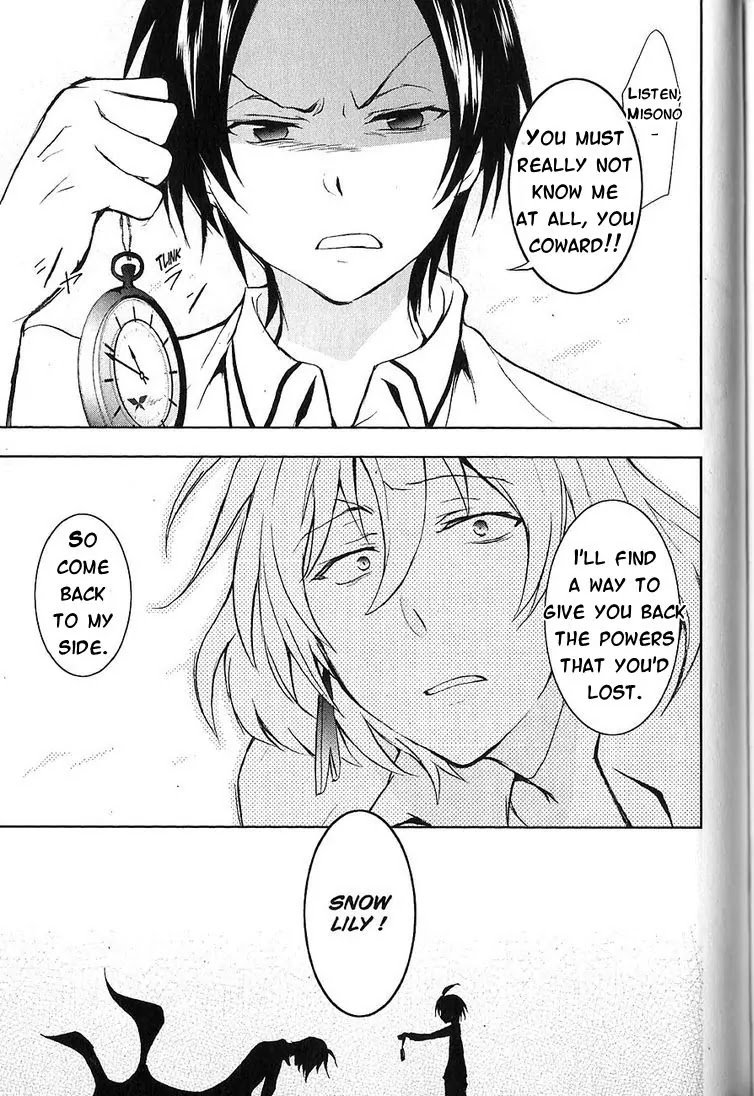 Servamp Chapter 21 page 37 - Chapter 21