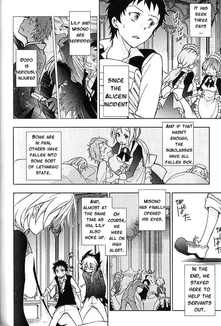 Servamp Chapter 21 page 4 - Chapter 21