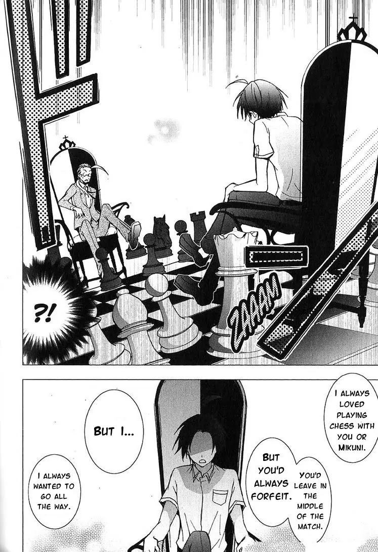 Servamp Chapter 21 page 40 - Chapter 21
