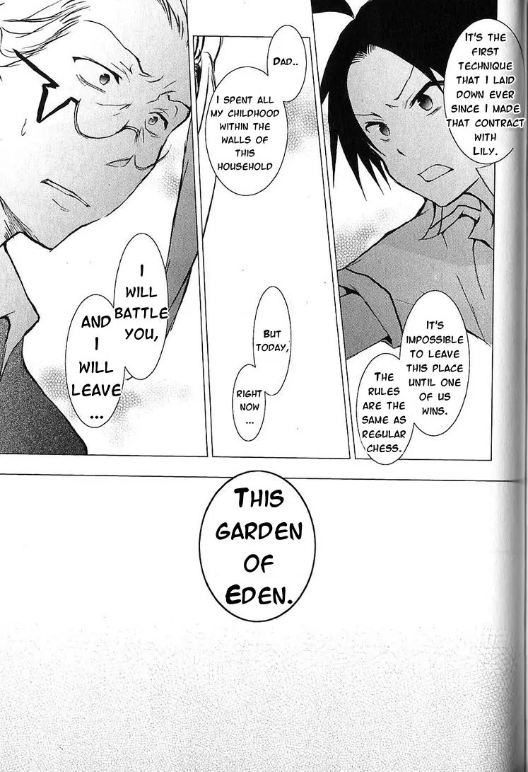 Servamp Chapter 21 page 41 - Chapter 21