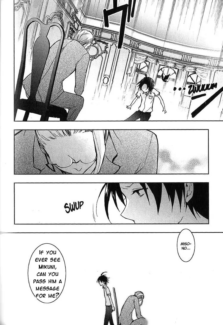 Servamp Chapter 21 page 42 - Chapter 21