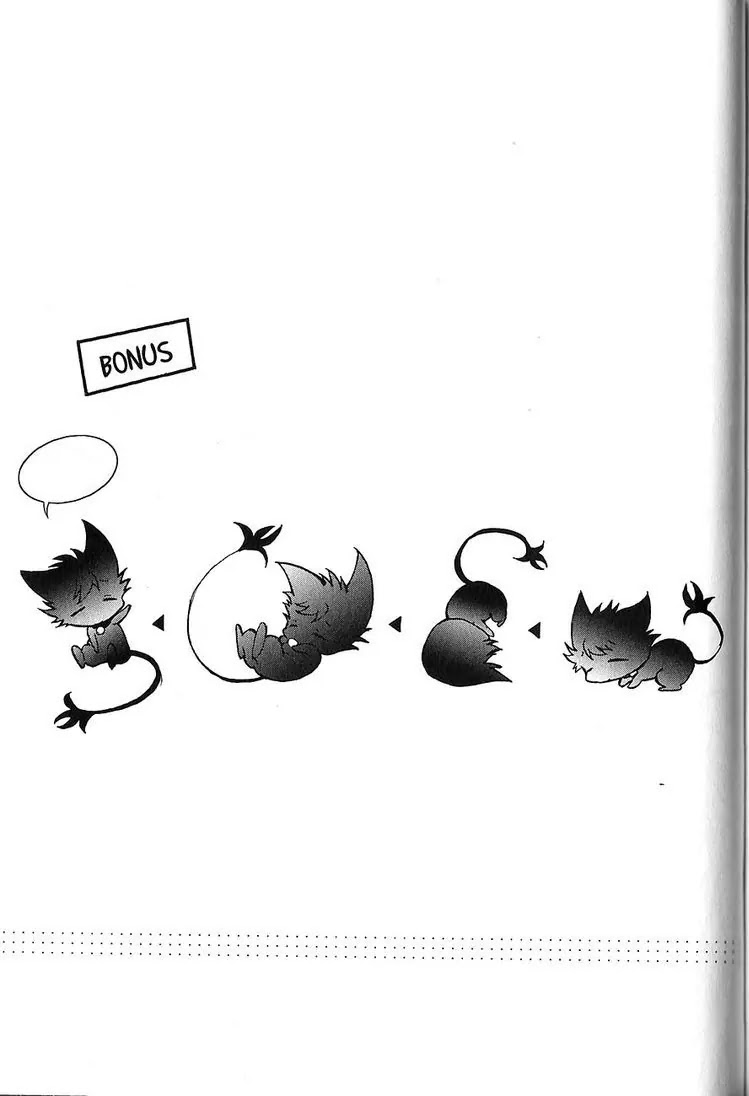 Servamp Chapter 21 page 45 - Chapter 21