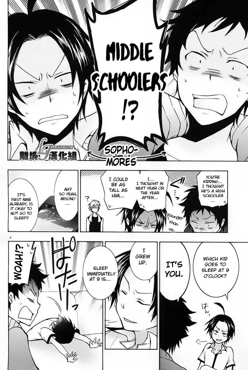 Servamp Chapter 22 page 11 - Chapter 22