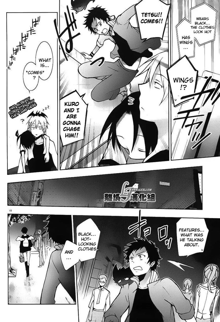 Servamp Chapter 22 page 13 - Chapter 22