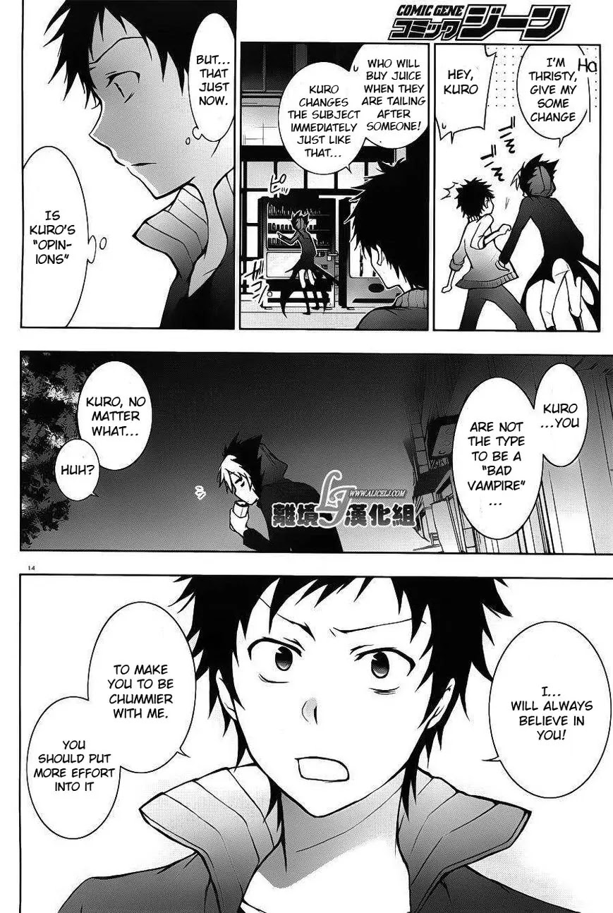 Servamp Chapter 22 page 17 - Chapter 22