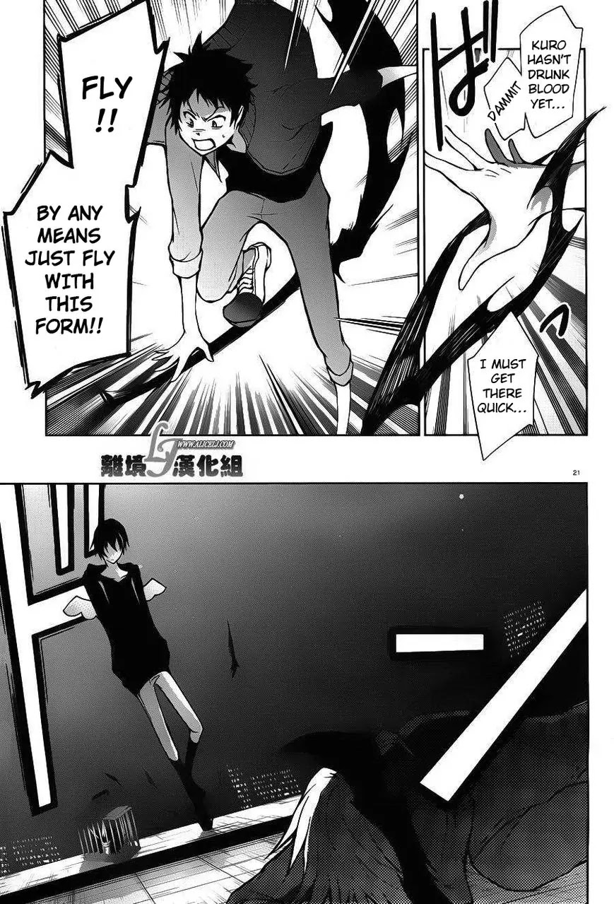 Servamp Chapter 22 page 24 - Chapter 22