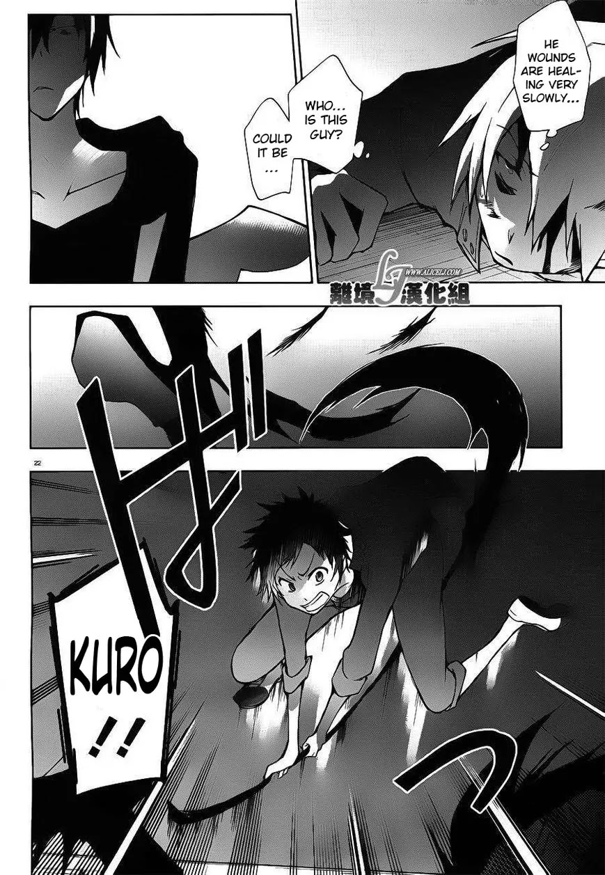 Servamp Chapter 22 page 25 - Chapter 22