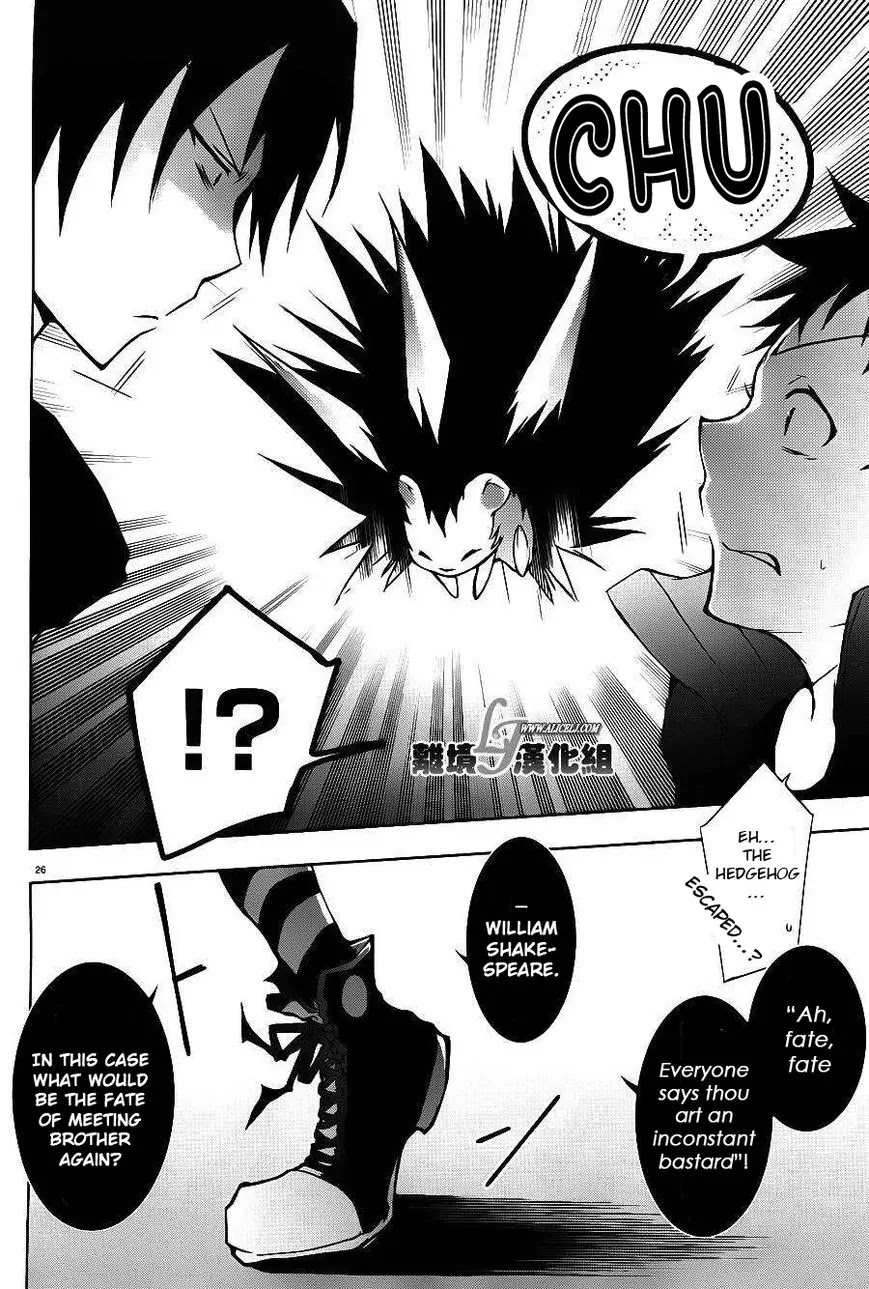 Servamp Chapter 22 page 29 - Chapter 22
