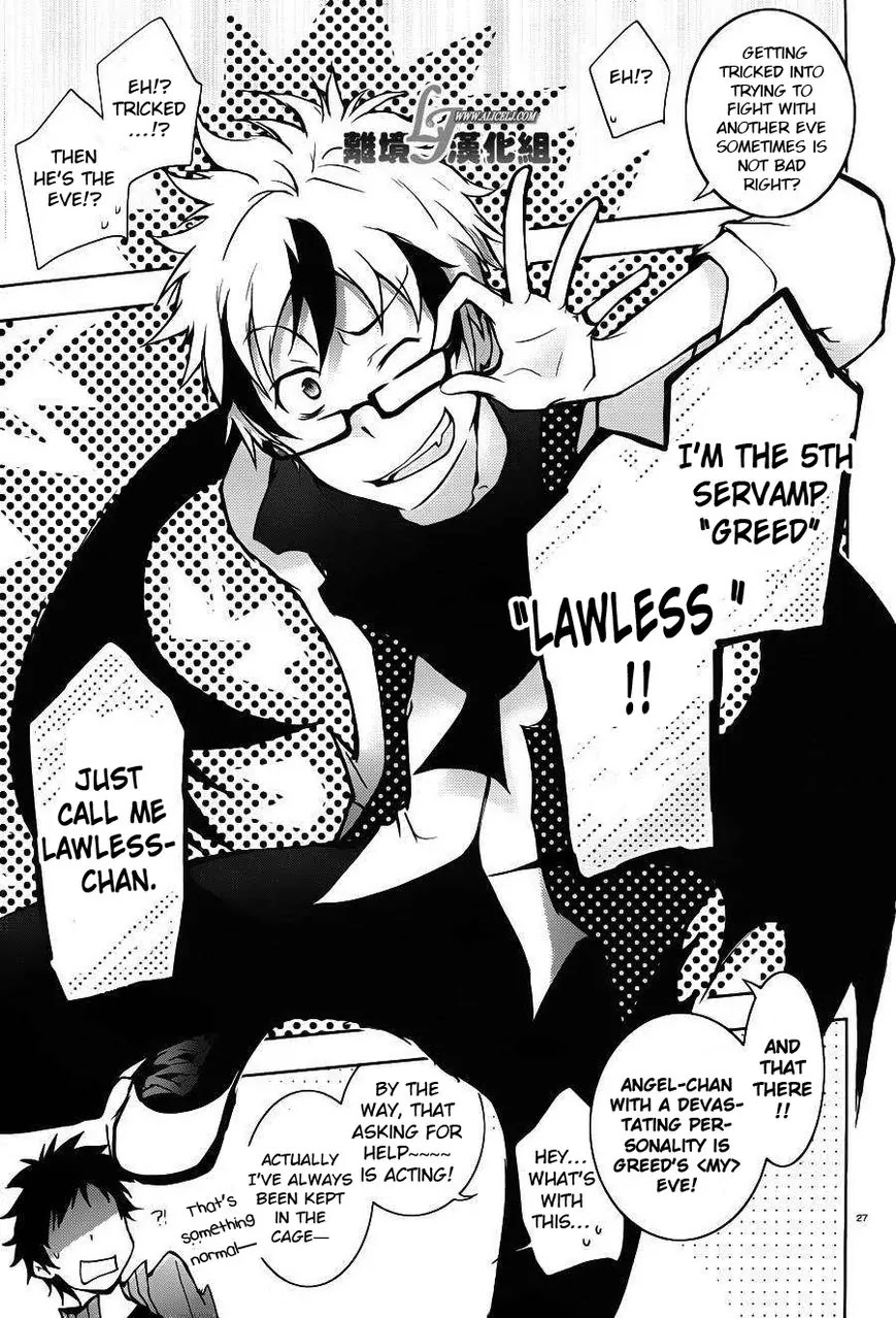 Servamp Chapter 22 page 30 - Chapter 22