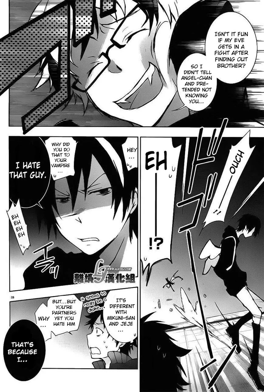 Servamp Chapter 22 page 31 - Chapter 22