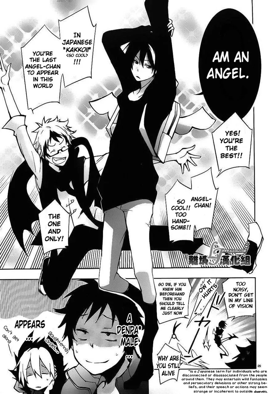 Servamp Chapter 22 page 32 - Chapter 22
