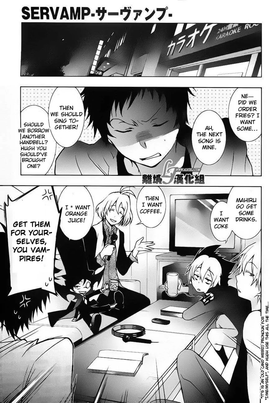 Servamp Chapter 22 page 4 - Chapter 22