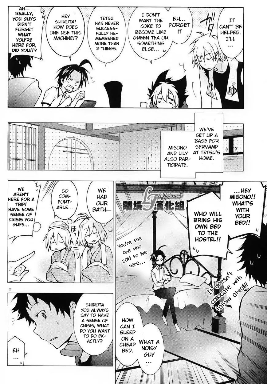 Servamp Chapter 22 page 5 - Chapter 22