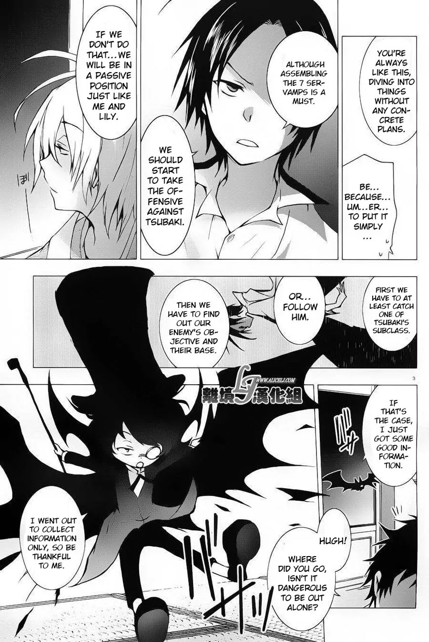 Servamp Chapter 22 page 6 - Chapter 22