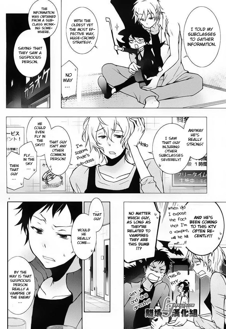 Servamp Chapter 22 page 7 - Chapter 22