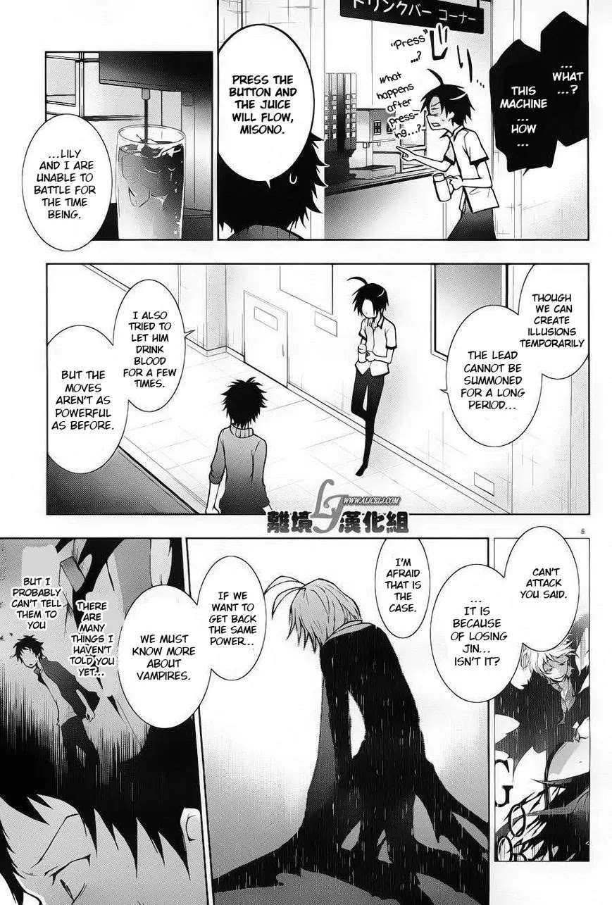 Servamp Chapter 22 page 8 - Chapter 22